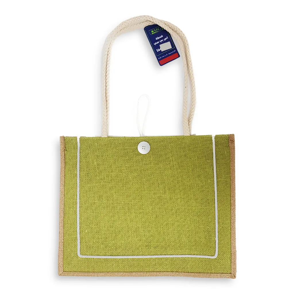 Fancy Jute Bag - Model 3